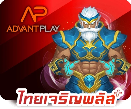 สล็อต (89)