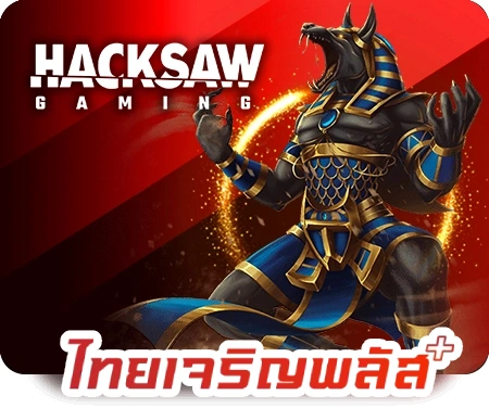 สล็อต (95)